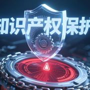 企业形象图